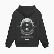 Sweat Astro Y2K ‘Infinite’