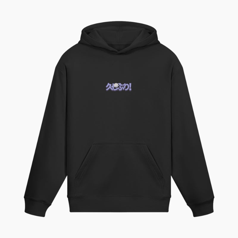 Sweat Manga ‘High Girl’